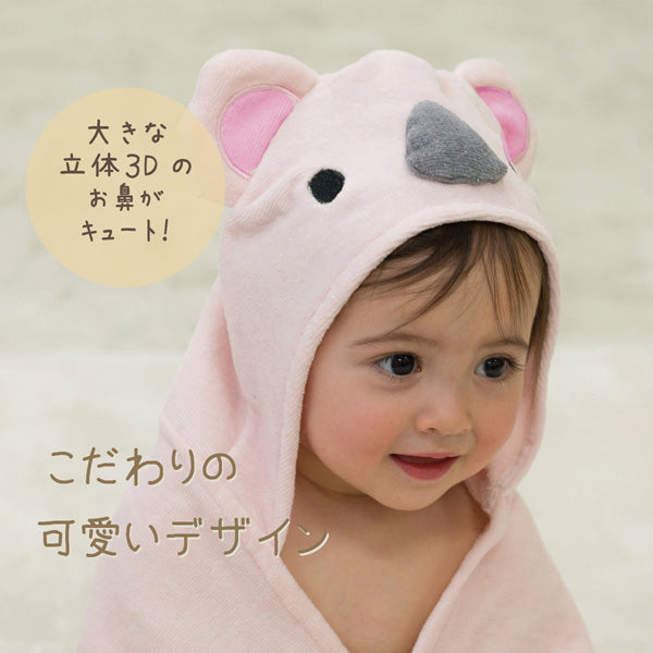 【eギフト対応】フードバスタオル コアラ ピンクギフトBOX DEIGO 61294 フード付き 赤ちゃん用 バスローブ