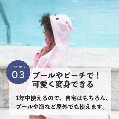 【eギフト対応】フードバスタオル アザラシ ギフトBOX DEIGO 61296 フード付き 赤ちゃん用 バスローブ
