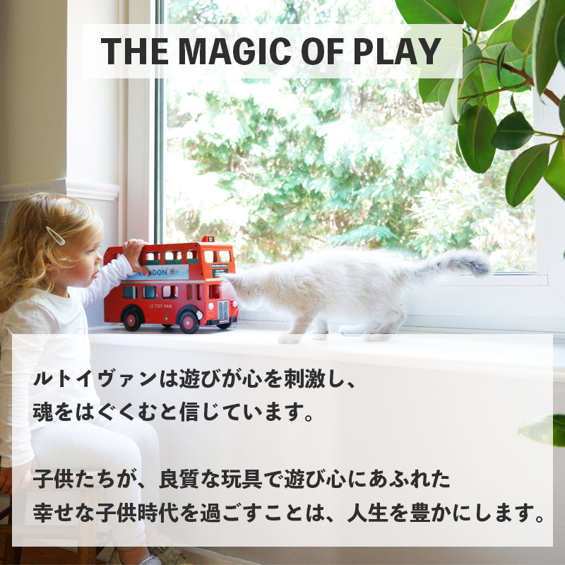 【eギフト対応】ショッピングカート TV0200 ルトイヴァン イギリスのかわいい 木のおもちゃ