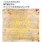 【eギフト対応】【特典:プレート付き】 おなべ&フライパンセット G05-1214 ウッディプッディ 木のおもちゃ 知育玩具