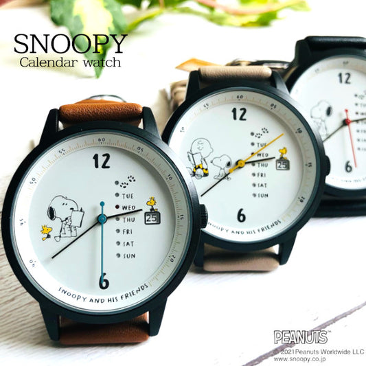 スヌーピー 腕時計 カレンダーウォッチ PNT016 フィールドワーク