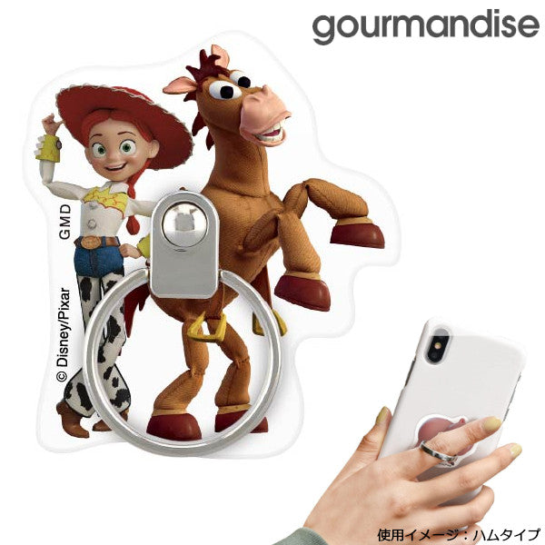 メール便発送 トイストーリー スマホリング キャラクター ジェシー&ブルズアイ DN-863D グルマンディーズ マルチリング ディズニー ピクサー スマホアクセサリ かわいい おしゃれ