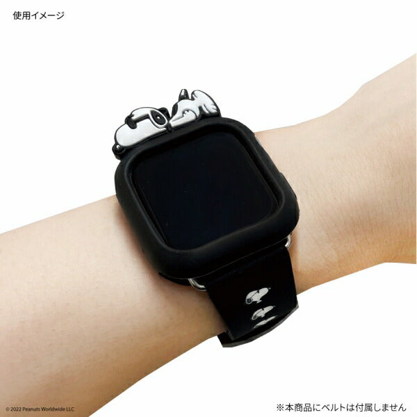 メール便発送 スヌーピー ピーナッツ Apple Watch 41/40mm対応シリコンケース SNG-690A グルマンディーズ シリコンカバー ソフトケース シリコン ケース アップルウォッチ 保護ケース カバー キャラクター かわいい おしゃれ