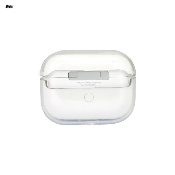 メール便発送 ミッフィー AirPods Proクリアケース Miffy Floral MF-288A グルマンディーズ エアポッズプロ ケース エアーポッズプロ カバー キャラクター かわいい おしゃれ プレゼント ギフト