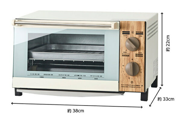 ビッグ オーブントースター OTX-121 NWD IV ドウシシャ PIERIA 食パン 4枚焼き ピザ おしゃれ プレゼント ギフト