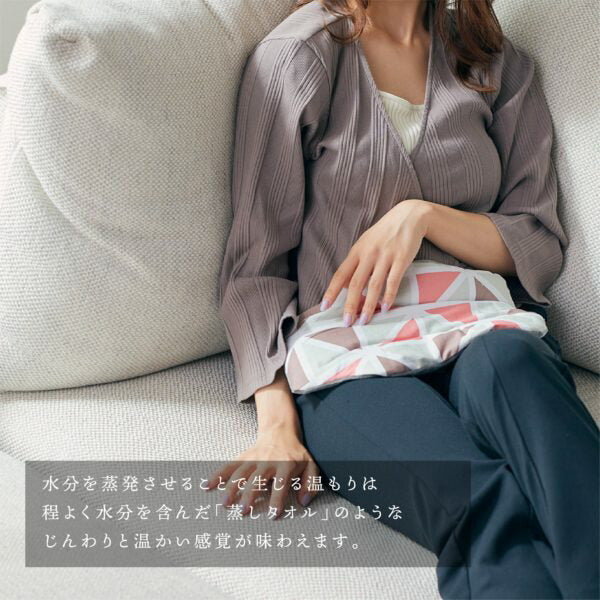 レンジで即温 ホットウォーマー オレンジ EF-HW01OR アンファンス 湯たんぽ レンジ エコ カイロ ゆたんぽ あんか 冷え性 首元 足元 布団 オフィス プレゼント ギフト