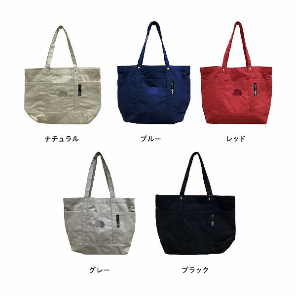 SCANDINAVIAN FOREST 帆布トート L ブラック EF-SB02LBK アンファンス 北欧 ハリネズミ スカンジナビアフォレスト レディース バッグ かわいい おしゃれ プレゼント ギフト