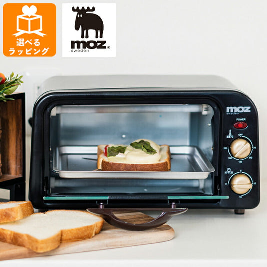moz オーブントースター ブラック EF-LC31BK アンファンス エルク モズ 北欧 2枚焼き 横型 パン焼き かわいい おしゃれ プレゼント ギフト