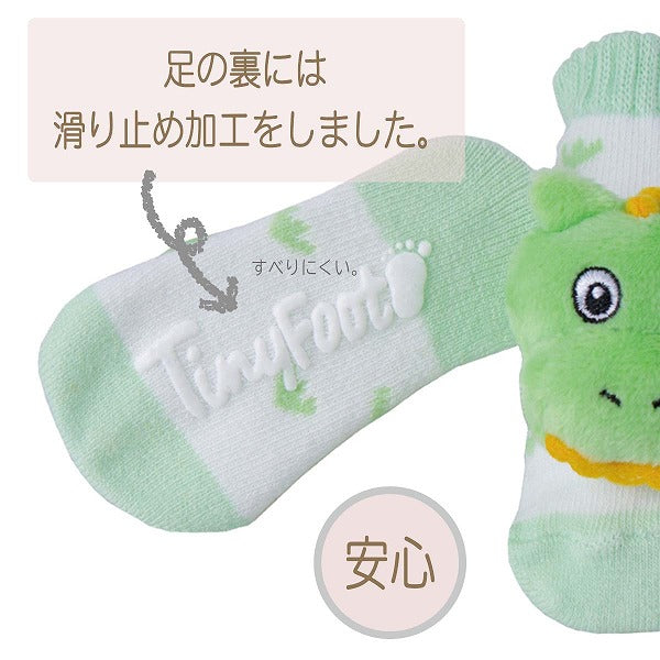 プレゼントラトルソックス ザウルス グリーン 6372 DEIGO 赤ちゃん 音がなる靴下 ベビーソックス がらがら 新生児 ベビー 誕生日 出産祝い ギフト プレゼント