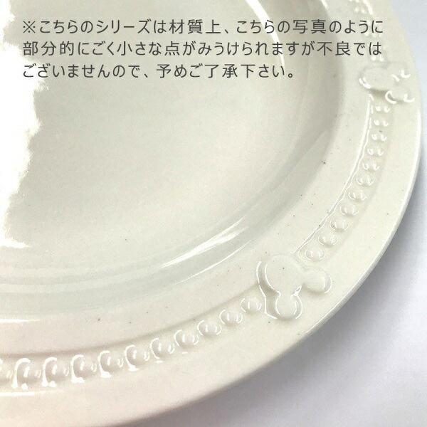 ディズニー レリーフ サラダボウル SAN2712 サンアート