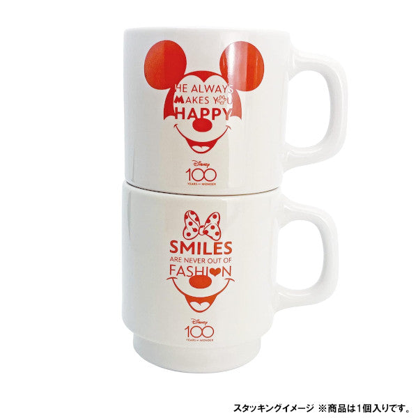 ディズニー 100周年 スタッキングマグ チェシャ猫 SAN4190-5 サンアート コップ カップ コーヒー かわいい 大人可愛い Disney 100 sunart プレゼント ギフト