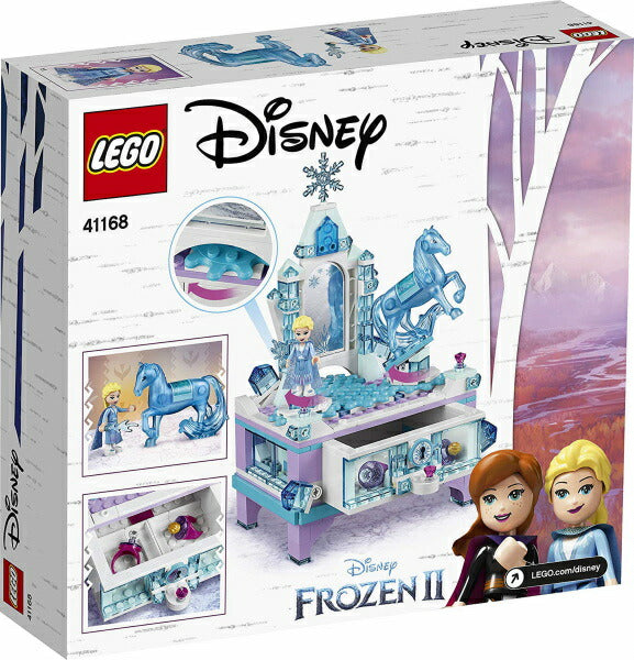 レゴ ディズニープリンセス アナと雪の女王2 エルサのジュエリーボックス 41168 LEGO おもちゃ プレゼント