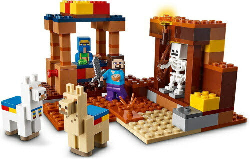 レゴ マインクラフト 村人の交易所 21167 LEGO おもちゃ プレゼント ギフト ブロック