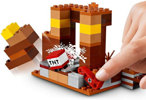 レゴ マインクラフト 村人の交易所 21167 LEGO おもちゃ プレゼント ギフト ブロック