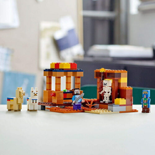 レゴ マインクラフト 村人の交易所 21167 LEGO おもちゃ プレゼント ギフト ブロック