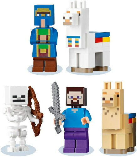 レゴ マインクラフト 村人の交易所 21167 LEGO おもちゃ プレゼント ギフト ブロック