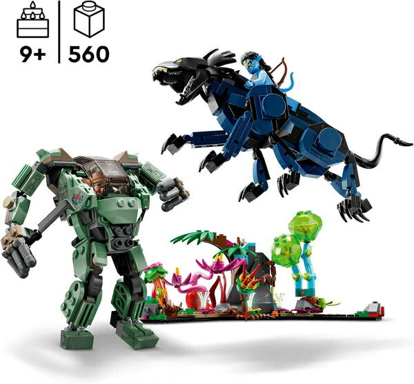 レゴ アバター ネイティリ vs.クオリッチ大佐 75571 LEGO ブロック おもちゃ プレゼント ギフト