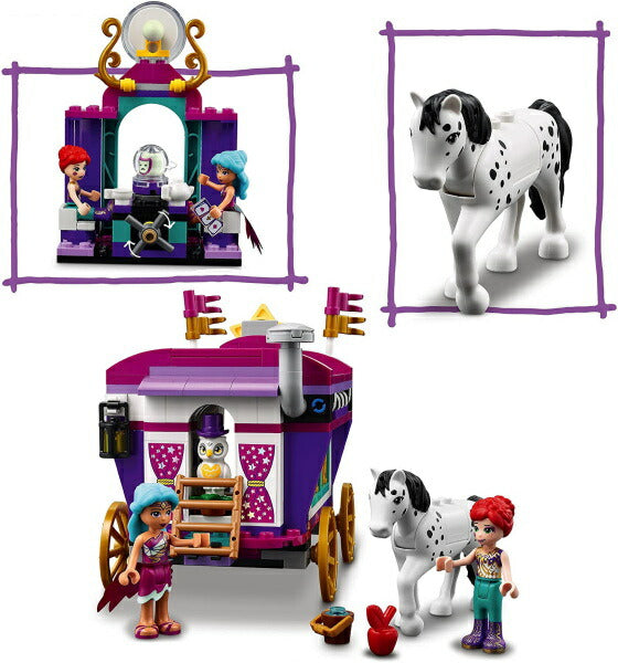 レゴ フレンズ マジカル・キャラバン 41688 LEGO ブロック おもちゃ プレゼント ギフト
