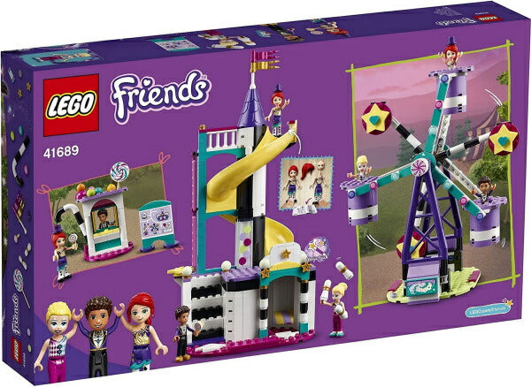 レゴ フレンズ マジカルかんらん車とスライダー 41689 LEGO ブロック おもちゃ プレゼント ギフト