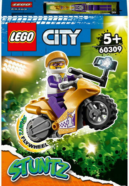 レゴ シティ スタントバイク じどり 60309 LEGO プレゼント ギフト おもちゃ ブロック