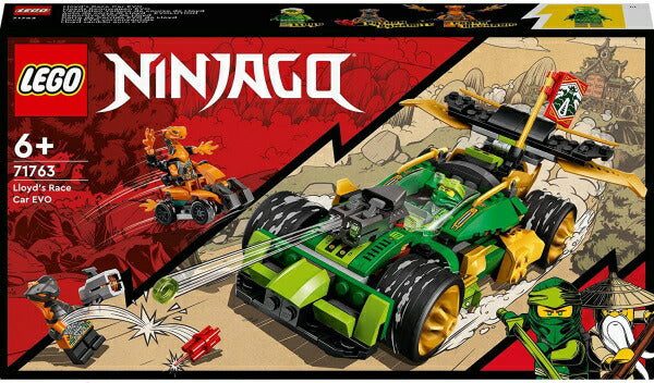 レゴ ニンジャゴー ロイドのレースカー EVO 71763 LEGO プレゼント ギフト おもちゃ ブロック