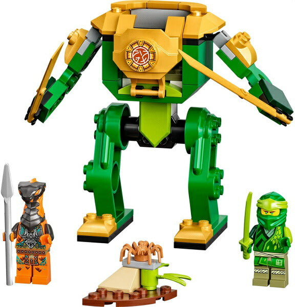 レゴ ニンジャゴー ロイドのニンジャメカスーツ 71757 LEGO プレゼント ギフト おもちゃ ブロック