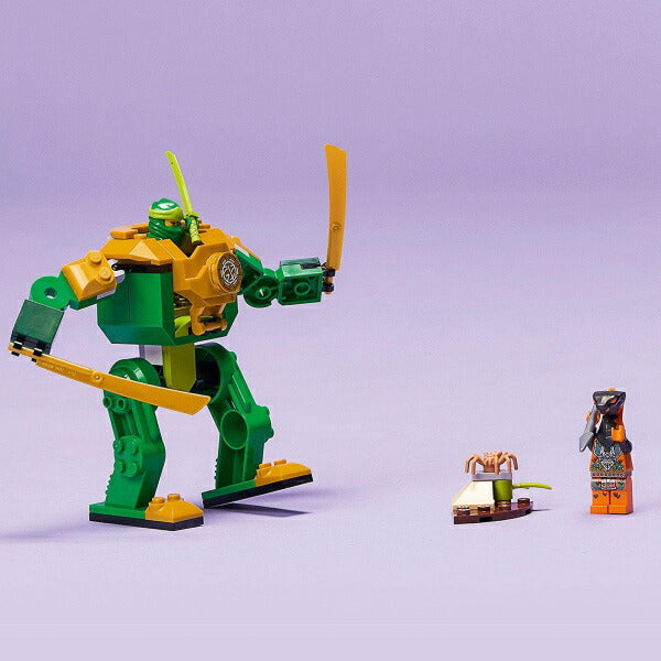 レゴ ニンジャゴー ロイドのニンジャメカスーツ 71757 LEGO プレゼント ギフト おもちゃ ブロック
