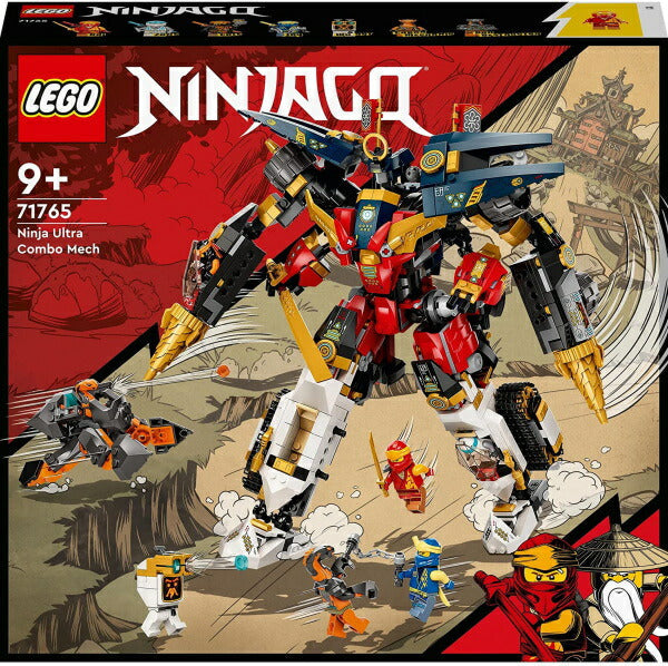 レゴ ニンジャゴー ニンジャ 合体ウルトラメカスーツ 71765 LEGO プレゼント ギフト おもちゃ ブロック
