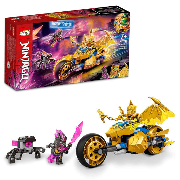 レゴ ニンジャゴー ジェイのゴールデン・ドラゴンバイク 71768 LEGO プレゼント ギフト おもちゃ ブロック