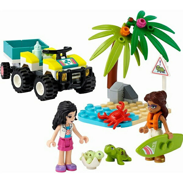 レゴ フレンズ ウミガメ レスキューバギー 41697 LEGO プレゼント ギフト おもちゃ ブロック