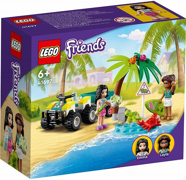 レゴ フレンズ ウミガメ レスキューバギー 41697 LEGO プレゼント ギフト おもちゃ ブロック