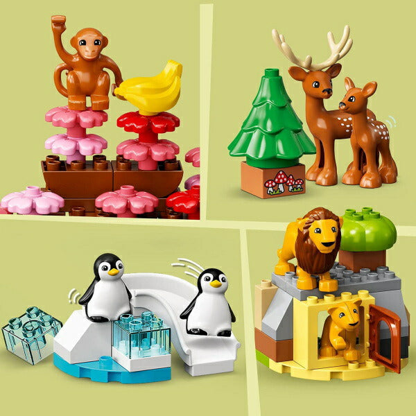 レゴ デュプロ デュプロのまち 世界のどうぶつ 10975 LEGO プレゼント ギフト おもちゃ ブロック