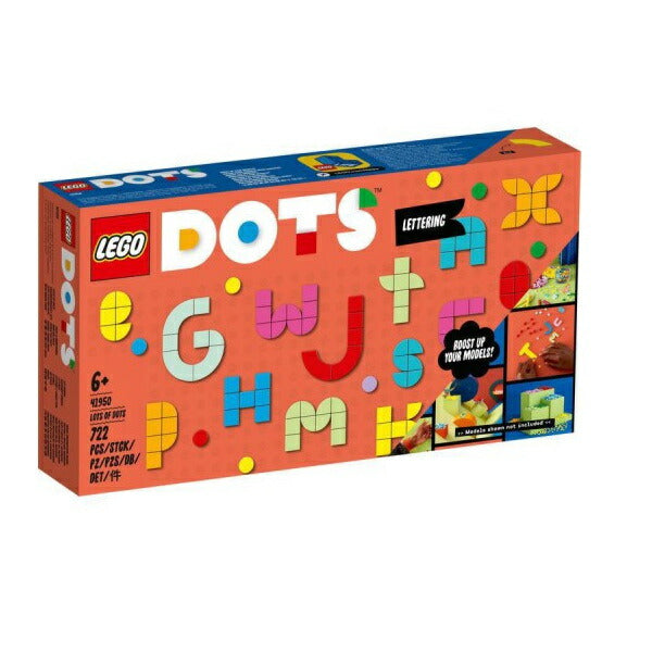 レゴ ドッツ 色いろいっぱいドッツセット－絵文字 41950 LEGO