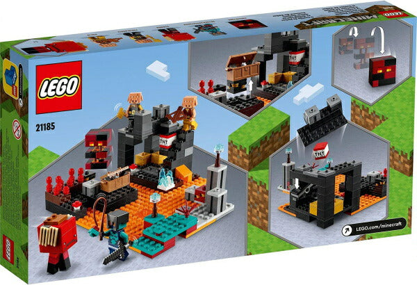 レゴ マインクラフト ネザーの砦 21185 LEGO プレゼント ギフト おもちゃ ブロック