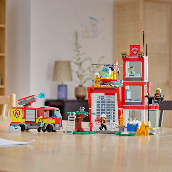 レゴ シティ 消防署 60320 LEGO プレゼント ギフト おもちゃ ブロック
