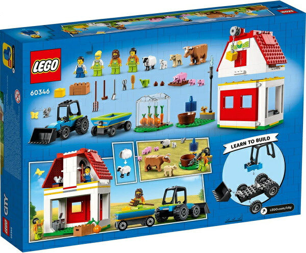 レゴ シティ 楽しい農場のどうぶつたち 60346 LEGO プレゼント ギフト おもちゃ ブロック