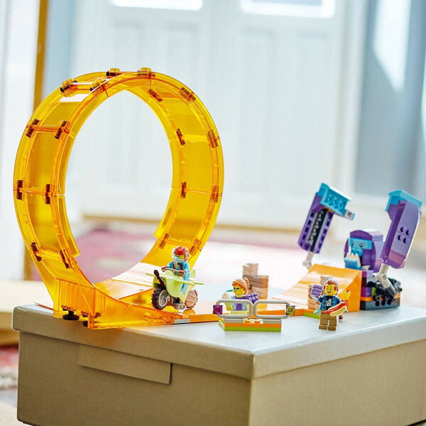 レゴ シティ チンパンジー大回転スタント 60338 LEGO プレゼント ギフト おもちゃ ブロック