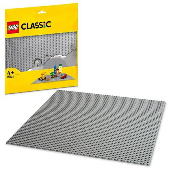 レゴ クラシック 基礎板 グレー 10701 LEGO ブロック おもちゃ