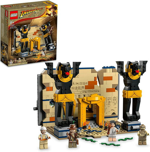 レゴ インディージョーンズ 魂の井戸からの脱出 77013 LEGO プレゼント