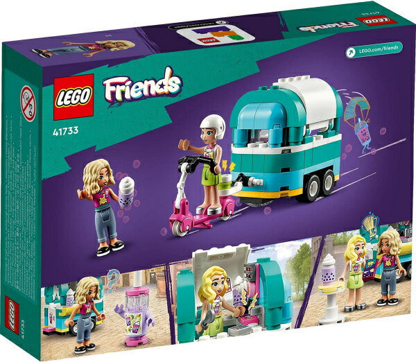 レゴ フレンズ タピオカティ スタンド 41733 LEGO プレゼント ギフト おもちゃ ブロック