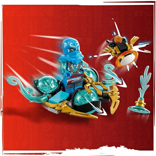 レゴ ニンジャゴー ニャーのドラゴンパワー スピン術 ドリフト 71778 LEGO プレゼント ギフト おもちゃ ブロック