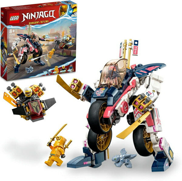 レゴ ニンジャゴー ソラのメカ・バイクレーサー 71792 LEGO プレゼント ギフト おもちゃ ブロック