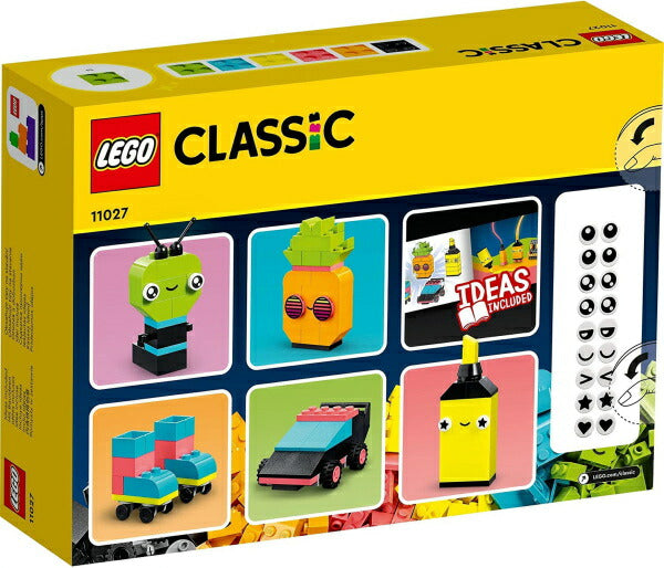 レゴ クラシック アイデアパーツ ネオンカラー 11027 LEGO おもちゃ プレゼント ギフト