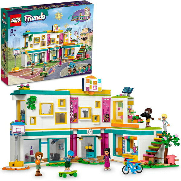 レゴ フレンズ ハートレイクシティ インターナショナルスクール 41731 LEGO プレゼント ギフト おもちゃ ブロック