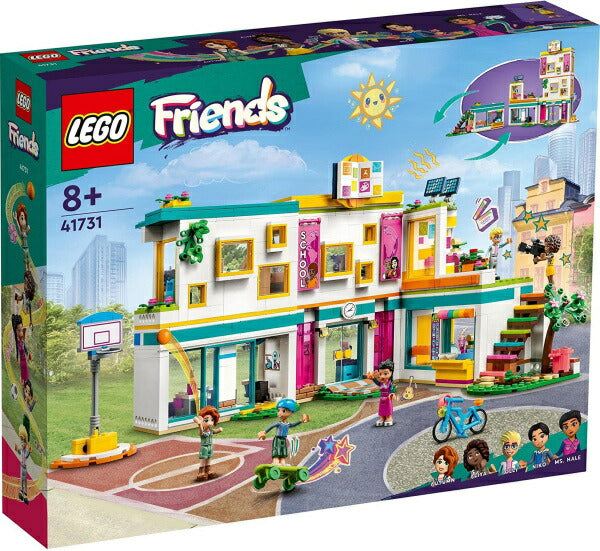 レゴ フレンズ ハートレイクシティ インターナショナルスクール 41731 LEGO プレゼント ギフト おもちゃ ブロック