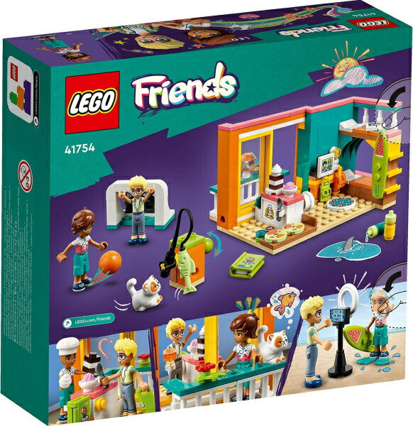 レゴ フレンズ レオの部屋 41754 LEGO プレゼント ギフト おもちゃ ブロック