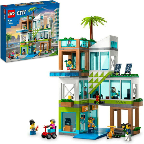 レゴ シティアパート 60365 LEGO プレゼント ギフト おもちゃ ブロック
