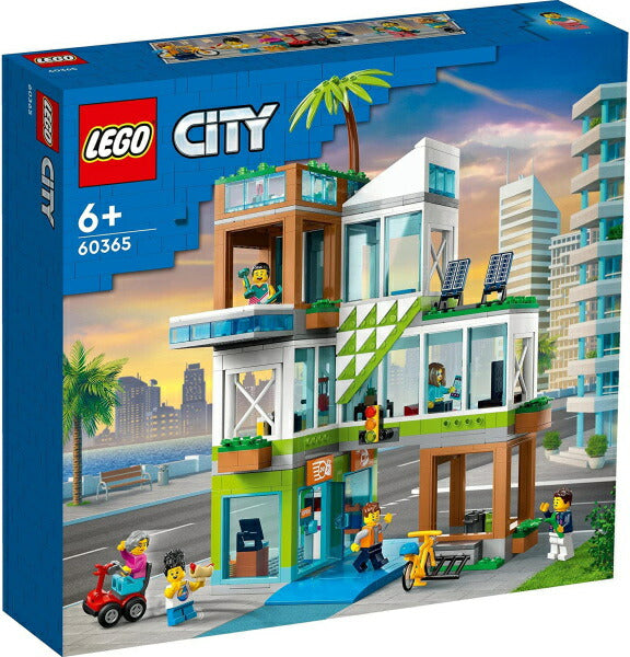 レゴ シティアパート 60365 LEGO プレゼント ギフト おもちゃ ブロック