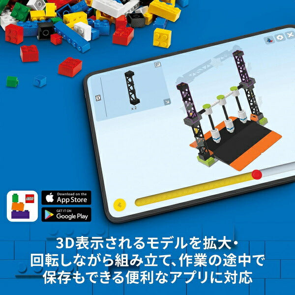 レゴ シティアパート 60365 LEGO プレゼント ギフト おもちゃ ブロック