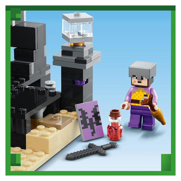 レゴ マインクラフト エンドアリーナ 21242 LEGO プレゼント ギフト おもちゃ ブロック